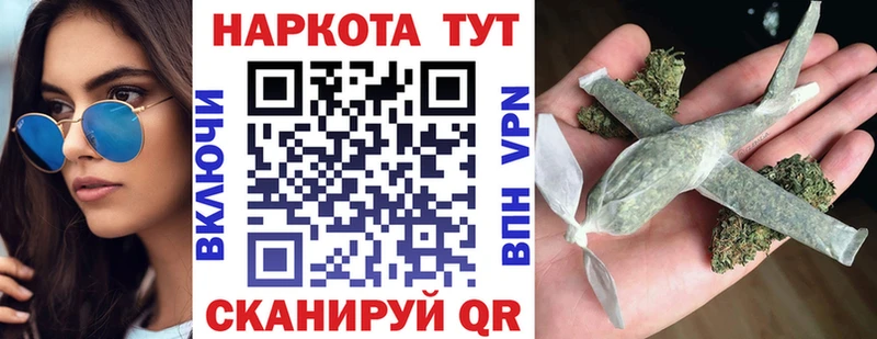 Купить наркотик Зуевка А ПВП  АМФЕТАМИН  kraken ссылки  Меф мяу мяу  Марихуана 