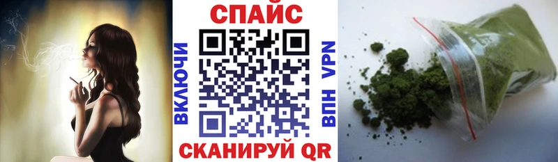 БУТИРАТ оксана  МЕГА   Зуевка  наркошоп 