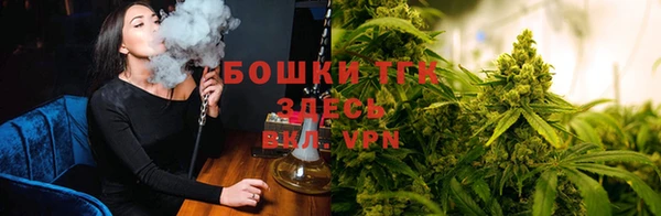 MESCALINE Балабаново