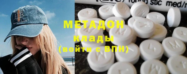 прущая мука Баксан