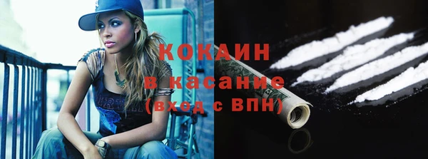 гашиш Балахна