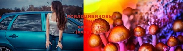 MESCALINE Балабаново