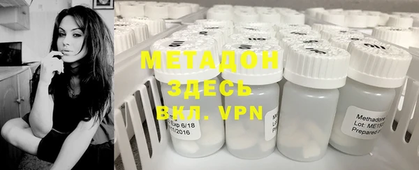 прущая мука Баксан