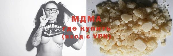 прущая мука Баксан