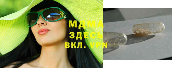 прущая мука Баксан