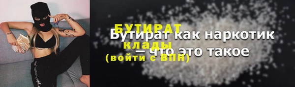 гашиш Балахна