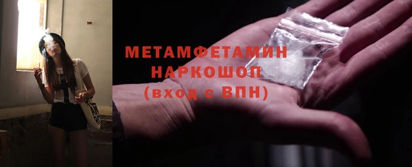 прущая мука Баксан