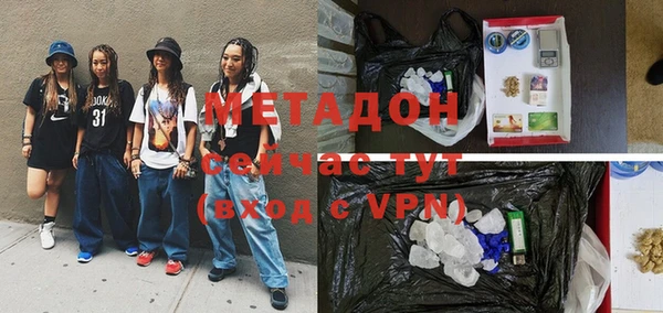 прущая мука Баксан