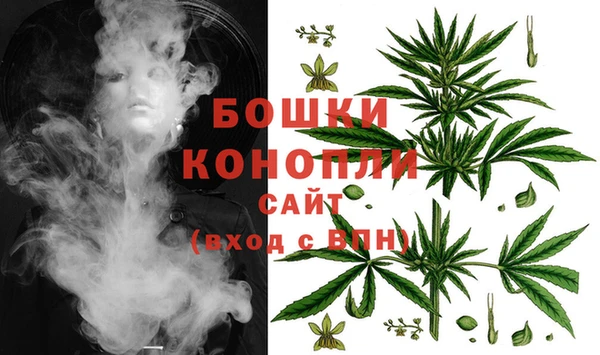 гашиш Балахна