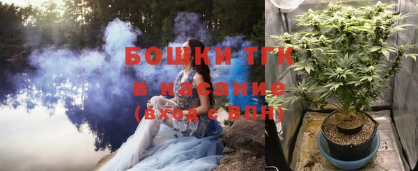 гашиш Балахна
