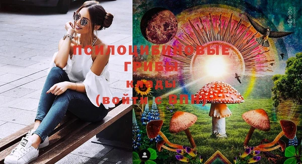 гашиш Балахна