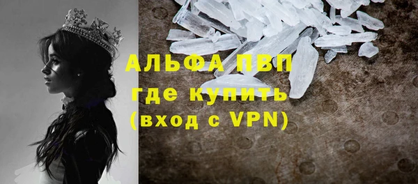 гашиш Балахна
