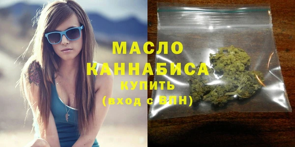 MESCALINE Балабаново