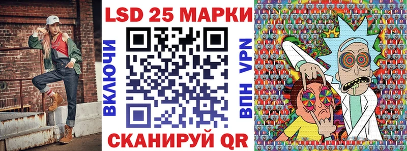 ссылка на мегу ONION  Зуевка  Марки N-bome 1500мкг 